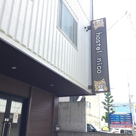 Hostel Nico Nagoya Exterior foto